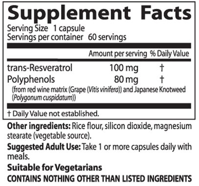 المكملات الغذائية، ريسفيراترول Doctors Best, Trans-Resveratrol 100, 100 mg, 60 Veggie Caps