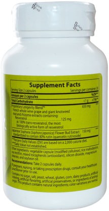المكملات الغذائية، ريسفيراترول Enzymatic Therapy, Resveratrol~Forte, 125 mg, 60 Veggie Caps