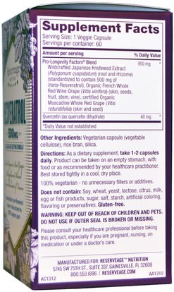 المكملات الغذائية، ريسفيراترول ReserveAge Nutrition, Resveratrol, 500 mg, 60 Veggie Caps