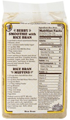 المكملات الغذائية، نخالة الأرز Bobs Red Mill, Stabilized Rice Bran, 18 oz (510 g)