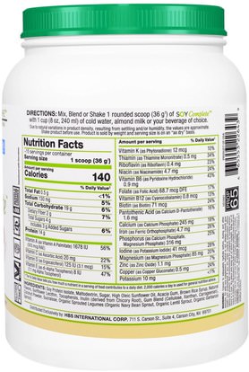 والمكملات الغذائية، ومنتجات الصويا، بروتين الصويا NovaForme, Soy Complete Protein Weight Loss Meal Replacement, Vanilla, 1.2 lbs