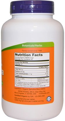 المكملات الغذائية، سبيرولينا، الطحالب المختلفة Now Foods, Certified Organic Spirulina, 500 mg, 500 Tablets