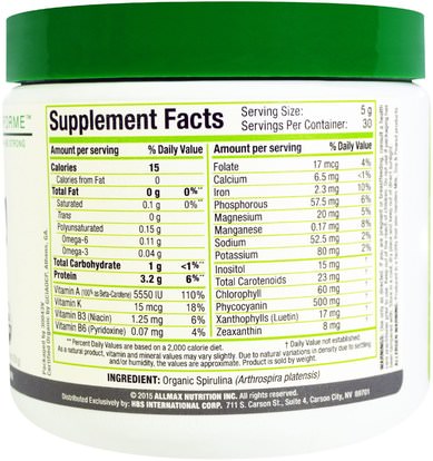 المكملات الغذائية، سبيرولينا NovaForme, Certified USDA Organic Spirulina, 5.29 oz (150 g)