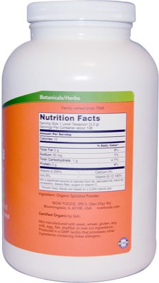 المكملات الغذائية، سبيرولينا Now Foods, Certified Organic Spirulina Powder, 1 lb (454 g)