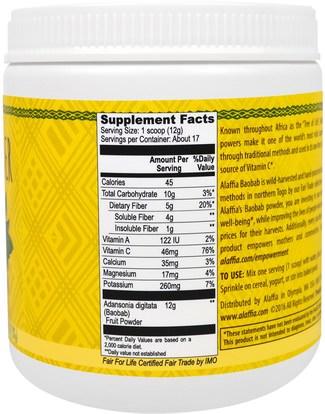 المكملات الغذائية، سوبرفوودس، مضادات الأكسدة Alaffia, Baobab Powder, 7 oz (198 g)