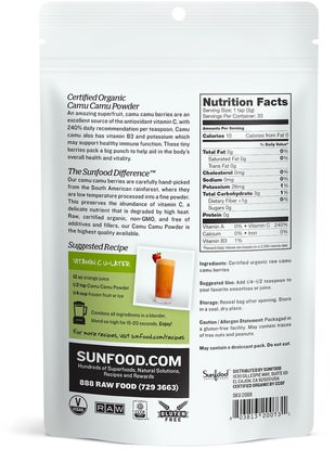 المكملات الغذائية، سوبرفوودس، مضادات الأكسدة، كامو كامو - فيتامين ج الطبيعي Sunfood, Raw Organic Camu Camu Powder, 3.5 oz (100 g)