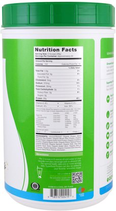المكملات الغذائية، سوبرفوودس، مضادات الأكسدة Ground Based Nutrition, Organic Superfood Protein, Pure Vanilla, 20.1 oz (570 g)