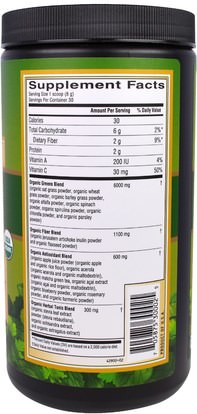 المكملات الغذائية، سوبرفوودس، بارلانز الخضر Barleans, Greens, Powder Formula, Organic 8.47 oz (240 g)