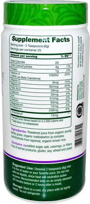 المكملات الغذائية، سوبرفوودس، العشب الشعير Green Foods Corporation, Green Magma, Barley Grass Juice, 5.3 oz (150 g)