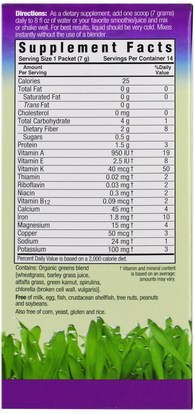 المكملات الغذائية، سوبرفوودس Bluebonnet Nutrition, Super Earth, Organic Greens, 14 Packets, 0.25 oz (7 g) Each