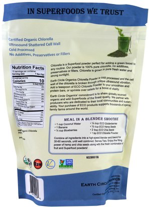 المكملات الغذائية، سوبرفوودس، كلوريلا Earth Circle Organics, Organic Chlorella Powder, 8 oz (226.7 g)