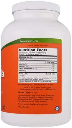المكملات الغذائية، سوبرفوودس، الكلوريلا العضوية Now Foods, Certified Organic, Chlorella, 100% Pure Powder, 1 lb (454 g)