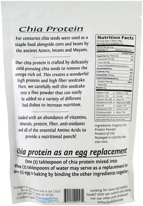 المكملات الغذائية، سوبرفوودس، إيفا أوميجا 3 6 9 (إيبا دا)، بذور شيا Foods Alive, Superfoods, Chia Protein Powder, 8 oz (227 g)