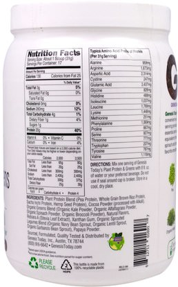 المكملات الغذائية، سوبرفوودس Genesis Today, Plant Protein & Greens, Vegan Superfood Powder, Smooth Chocolate Flavor, 18.59 oz (527 g)