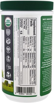المكملات الغذائية، سوبرفوودس Green Foods Corporation, Organic and Raw Wheatgrass Powder, 16.9 oz (480 g)