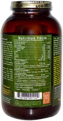 المكملات الغذائية، سوبرفوودس، الخضر HealthForce Nutritionals, Green Protein Alchemy, Desert Sun Blend, 17.65 oz (500 g)