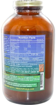 المكملات الغذائية، سوبرفوودس، الخضر HealthForce Nutritionals, Greener Grasses Alkallizer, Version 2.0, 10 oz (284 g)