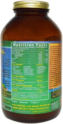 المكملات الغذائية، سوبرفوودس، الخضر HealthForce Nutritionals, Vitamineral Green, Version 5.3, 10.6 oz (300 g)
