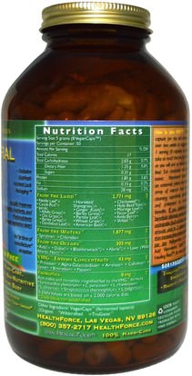 المكملات الغذائية، سوبرفوودس، الخضر HealthForce Nutritionals, Vitamineral Green, Version 5.3, 400 VeganCaps