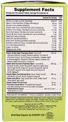 المكملات الغذائية، سوبرفوودس، الخضر Natures Plus, Organic Ultra Juice Green, 90 Organic Bi-Layered Tablets