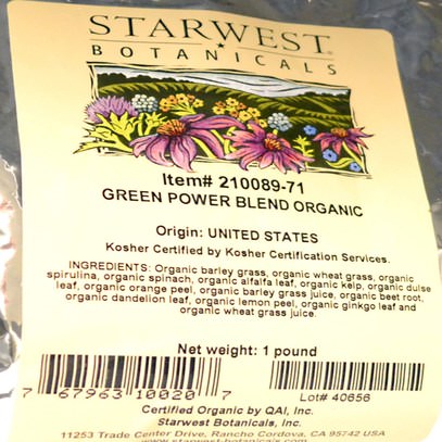 المكملات الغذائية، سوبرفوودس، الخضر Starwest Botanicals, Organic Greenpower Blend, 1 lb (453.6 g)