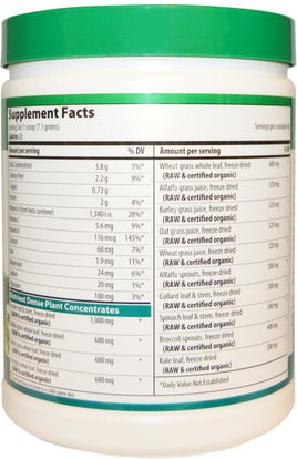 المكملات الغذائية، سوبرفوودس، الخضر Vibrant Health, Organic Field of Greens, 15.03 oz (426 g)