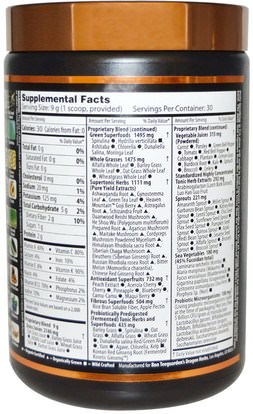 المكملات الغذائية، سوبرفوودس، هيدريلا فيرتيسيلاتا Dragon Herbs, Tonic Alchemy, Ultimate Superfood Blend, 9.5 oz (270 g)