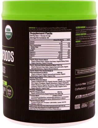 المكملات الغذائية، سوبرفوودس MusclePharm Natural, Organic Superfoods, Fruits & Vegetables, 0.49 lbs (222 g)