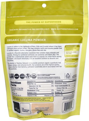 المكملات الغذائية، سوبرفوودس Navitas Organics, Lucuma Powder, 8 oz (227 g)