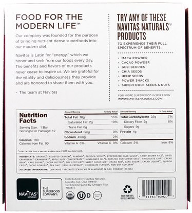 المكملات الغذائية، سوبرفوودس، الحانات الغذائية Navitas Organics, Organic Superfood + Cacao, Cacao Cranberry, 12 Bar, 16.8 oz (480 g)