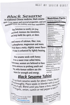 المكملات الغذائية، سوبرفوودس، بذور الحبوب المكسرات Foods Alive, Superfoods, Black Sesame Seeds, 14 oz (395 g)