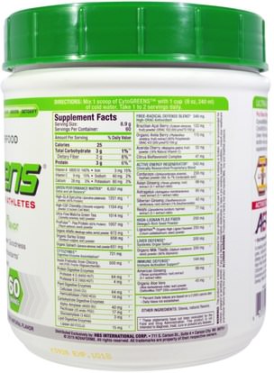 المكملات الغذائية، سوبرفوودس، أوراك مضادات الأكسدة NovaForme, CytoGreens, Premium Green Superfood for Athletes, Acai Berry Green Tea Flavor, 18.9 oz (535 g)