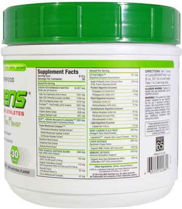 المكملات الغذائية، سوبرفوودس، أوراك مضادات الأكسدة NovaForme, CytoGreens, Premium Green Superfood for Athletes, Acai Berry Green Tea Flavor, 9.4 oz (267 g)
