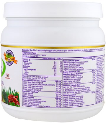 المكملات الغذائية، سوبرفوودس، أوراك مضادات الأكسدة Paradise Herbs, ORAC-Energy Greens, 12.8 oz (364 g)