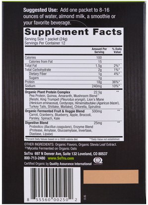 والمكملات الغذائية، سوبرفوودس، والبروتين SoTru, Organic, Vegan Protein Shake, Vanilla Chai, 12 Packets, 0.84 oz (24 g) Each