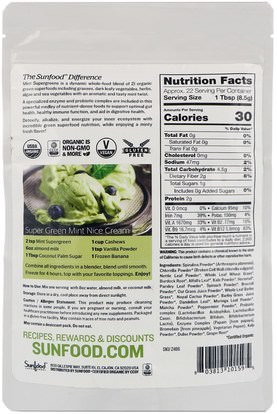 المكملات الغذائية، سوبرفوودس Sunfood, Organic Mint Supergreens, 8 oz (227 g)