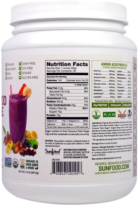 المكملات الغذائية، سوبرفوودس Sunfood, Raw Organic Superfood Smoothie Mix, 2.2 lbs (997.9 g)