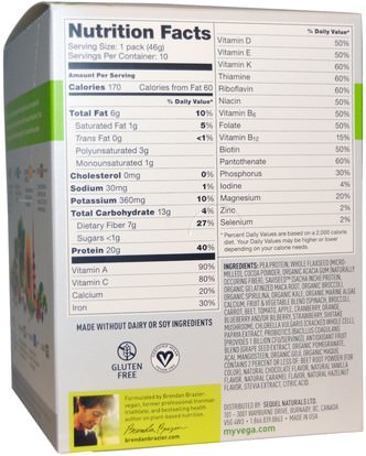 المكملات الغذائية، سوبرفوودس Vega, Vega One, All-in-One Nutritional Shake, Chocolate, 10 Packets, 1.6 oz (46 g) Each
