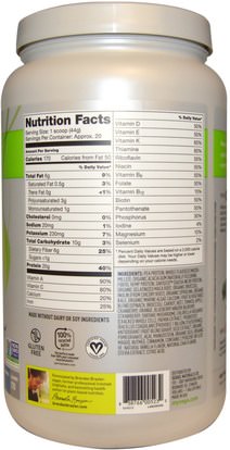 المكملات الغذائية، سوبرفوودس Vega, Vega One, All-in-One Nutritional Shake, Vanilla Chai, 30.8 oz (874 g)