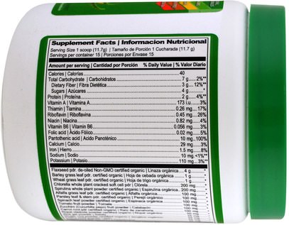 المكملات الغذائية، سوبرفوودس Vibrant Health, Convida Jugo Verde, Greens Powder, Pineapple-Lime, 6.2 oz (175.5 g)
