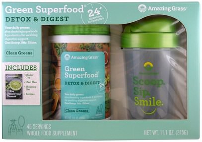 المكملات الغذائية، سوبرفوودس، عشب القمح Amazing Grass, Green Superfood, Detox Digest & Shaker Gift Set, 2 Piece Set