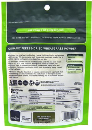 المكملات الغذائية، سوبرفوودس، عشب القمح Navitas Organics, Organic, Wheat Grass, Freeze-Dried Wheatgrass Powder, 1 oz (28 g)