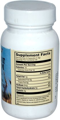 المكملات الغذائية، زيت القمح الجرثومية Viobin, Wheat Germ Oil, 340 mg, 100 Capsules