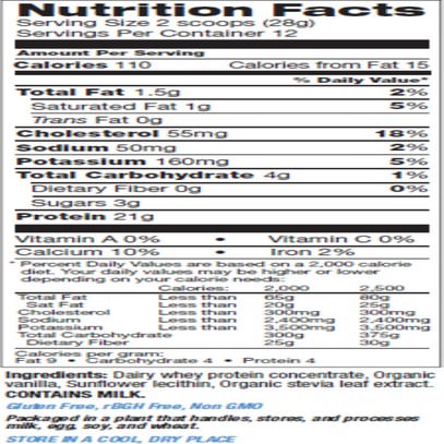 المكملات الغذائية، بروتين مصل اللبن Teras Whey, rBGH Free Whey Protein, Bourbon Vanilla, 12 oz (340 g)