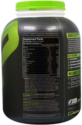 المكملات الغذائية، بروتين مصل اللبن، الوزن الرابح MusclePharm, Combat XL Mass Gainer, Vanilla, 96 oz (2722 g)