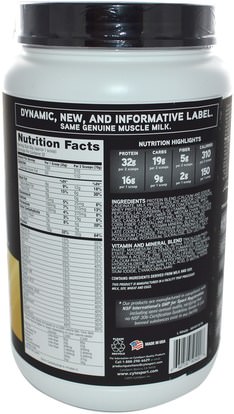 المكملات الغذائية، بروتين مصل اللبن، تجريب Cytosport, Inc, Genuine Muscle Milk, Natures Ultimate Lean Muscle Protein, Cookies N Cream, 39.5 oz (1120 g)