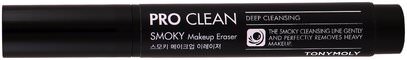 Tony Moly, Pro Clean, Smoky Makeup Eraser, 2 g ,حمام، الجمال، ماكياج