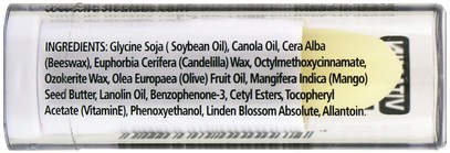 فيتامين e كريم النفط، الجمال، كريمات العين، نوع الجلد الطبيعي لتجف الجلد Reviva Labs, Vitamin E Stick, 1/7 oz. (4.0 g)