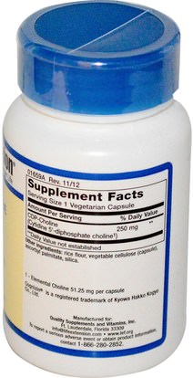 الفيتامينات، الكولين، سدب الكولين (سيتي كولين) Life Extension, Cognizin, CDP-Choline Caps, 250 mg, 60 Veggie Caps