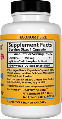 الفيتامينات، الكولين، سدب الكولين (سيتي كولين)، كوغنيزين سيتيكولين Healthy Origins, Cognizin Citicoline, 250 mg, 150 Veggie Caps